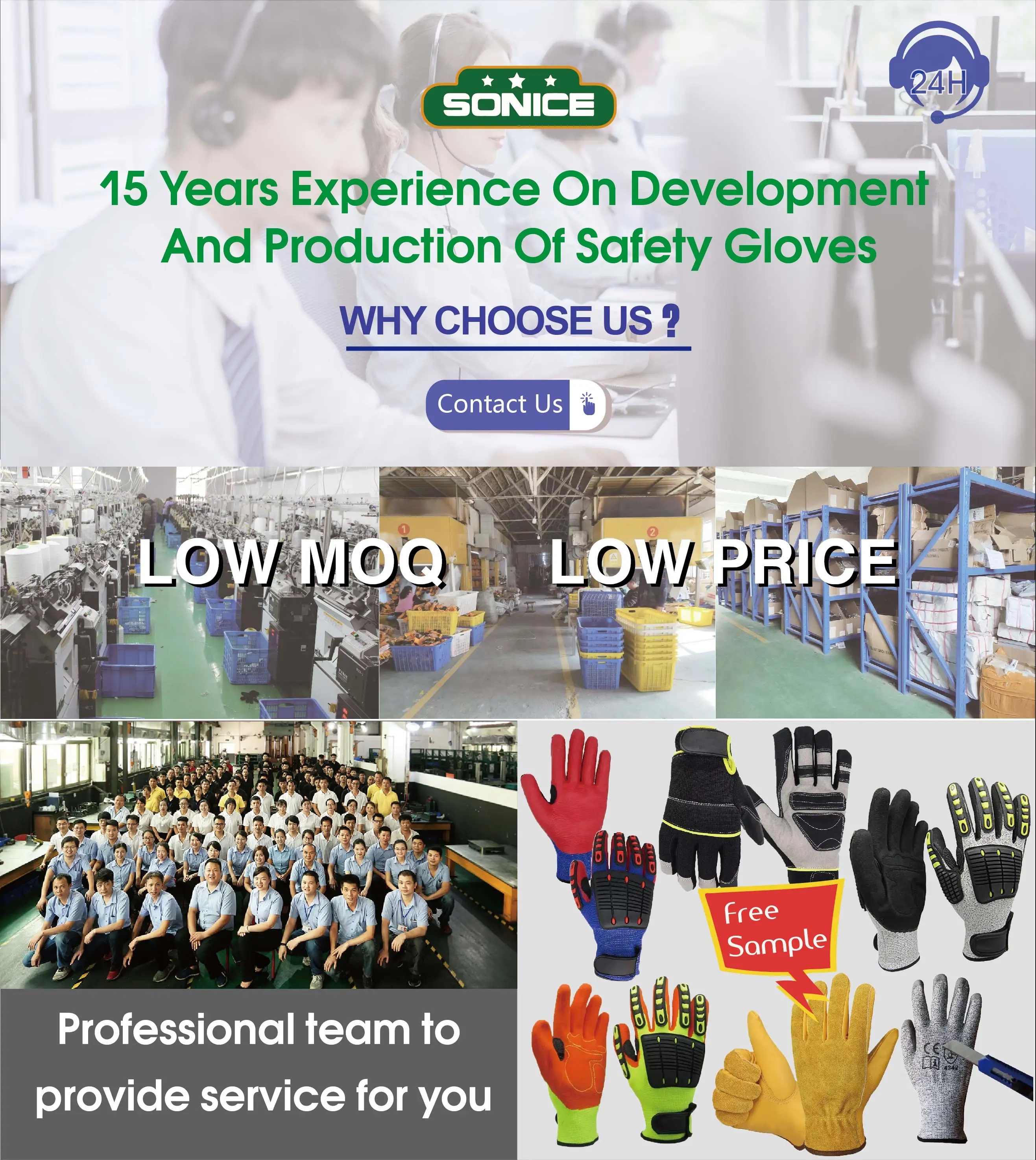 Labor Protection Gloves